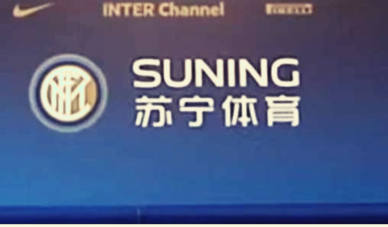 Inter, brutte notizie dalla Cina: blocco agli investimenti. “Se Suning è un patriota si ritiri adesso…”