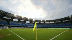 Ultimi biglietti disponibili Napoli-Bologna 